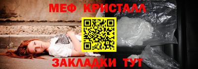 винт Кимры