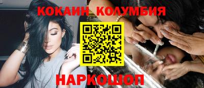 винт Кимры