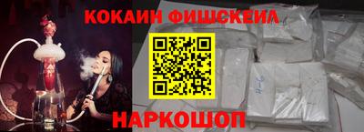 винт Кимры
