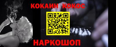 винт Кимры