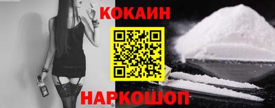 винт Кимры