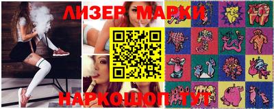винт Кимры