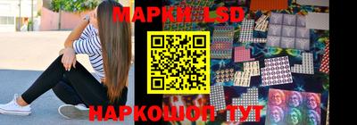 героин Кинель