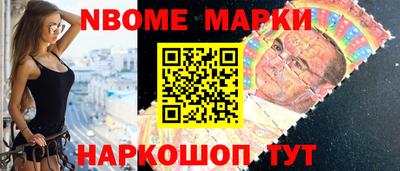 винт Кимры