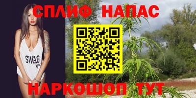 мескалин Кингисепп