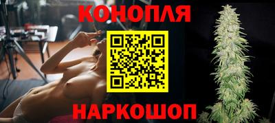 мескалин Кингисепп
