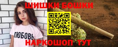 героин Кинель