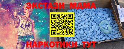 героин Кинель