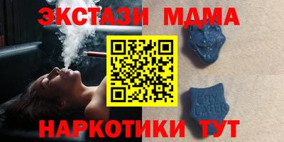 мескалин Кингисепп