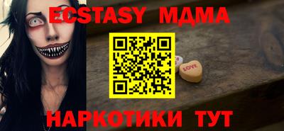 винт Кимры