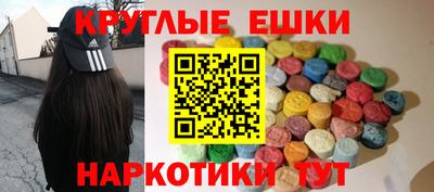 героин Кинель