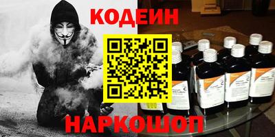 винт Кимры
