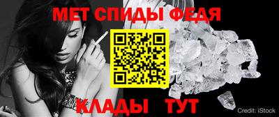 героин Кинель