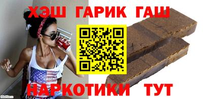 винт Кимры