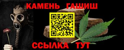 мескалин Кингисепп