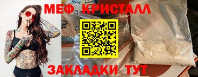 винт Кимры