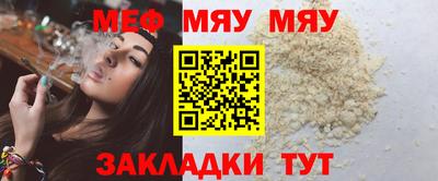 героин Кинель