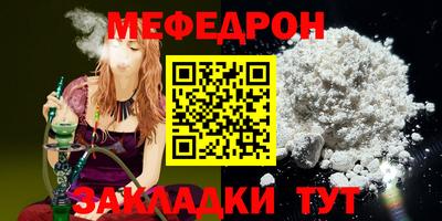 винт Кимры