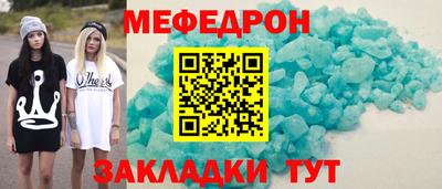винт Кимры