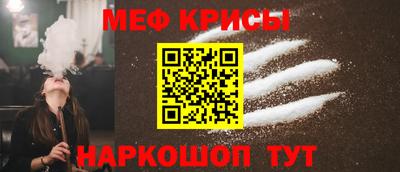 бошки Коммунар